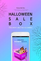 TODAY UPDATE_Lucky box