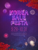TODAY UPDATE_이벤트