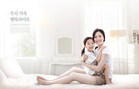 TODAY UPDATE_우리가족 행복라이프