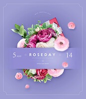 TODAY UPDATE_로즈데이