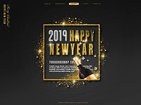 TODAY UPDATE_연말 오브젝트