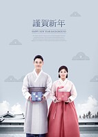TODAY UPDATE_happy new year