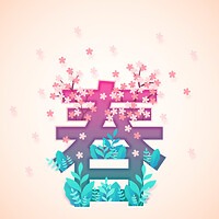 TODAY UPDATE_타이포 디자인