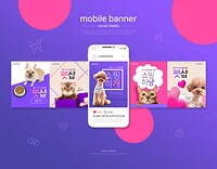 TODAY UPDATE_소셜미디어 배너디자인